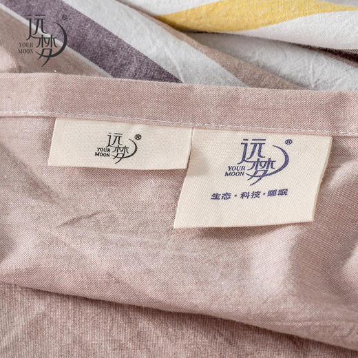 远梦日式生活枕套(花色随机) 商品图3