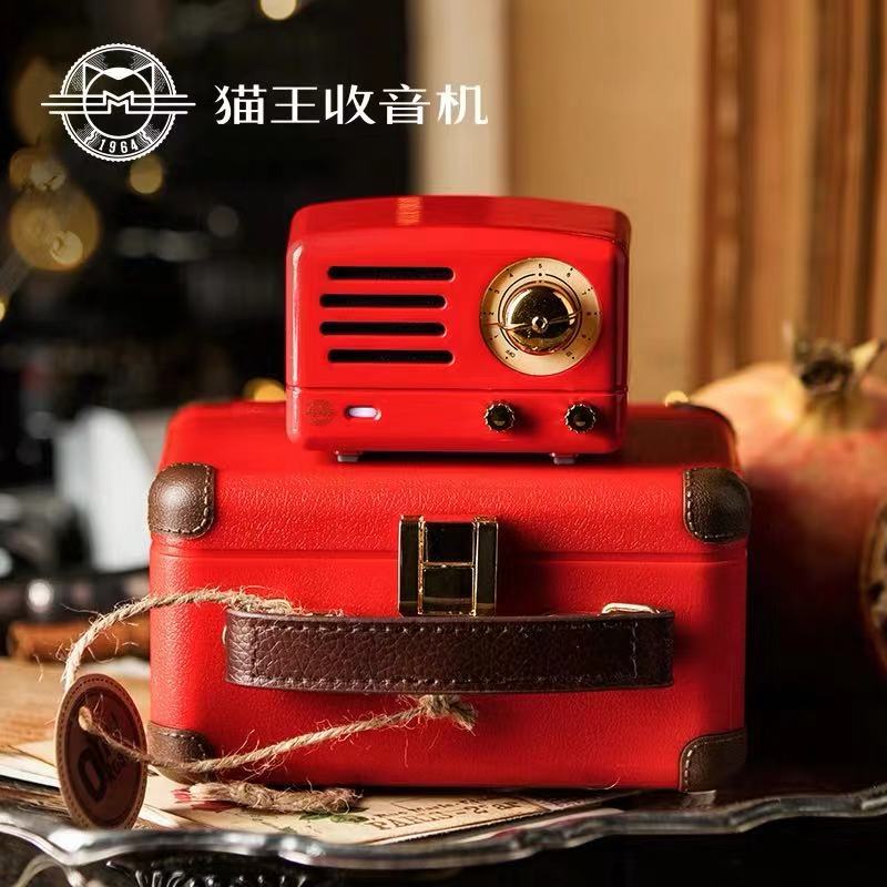 猫王收音机 MW-1A Tesslor 猫王小王子OTR MINI嬉皮红/胡桃木 便携式蓝牙音箱