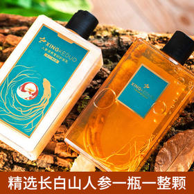  头皮“吃”口它，秃的地方长出新发，白发变黑，1年发量暴增1倍！ 