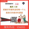 TF-百万 商品缩略图2