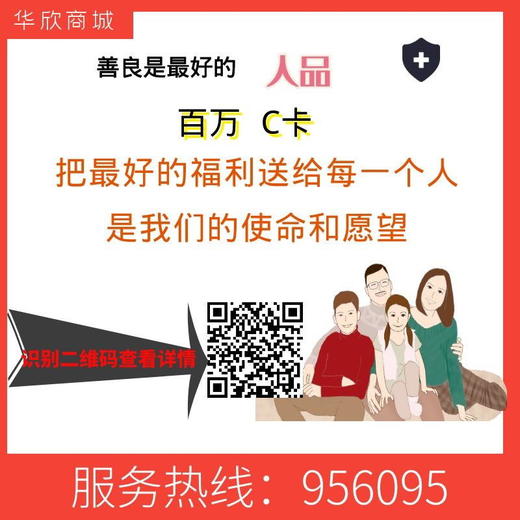TF-百万 商品图2