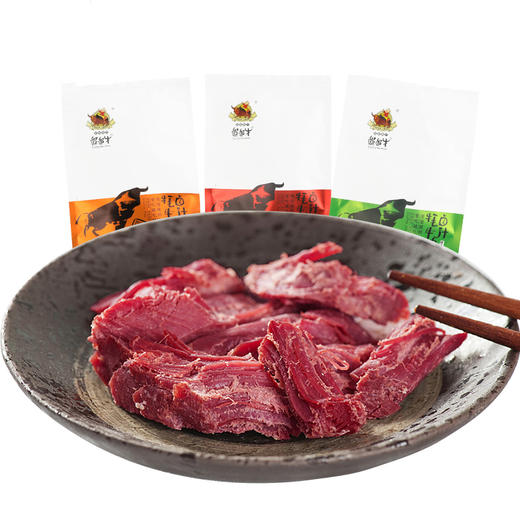 【牦牛肉礼盒88g*10】阿坝红原牛肉干 商品图4