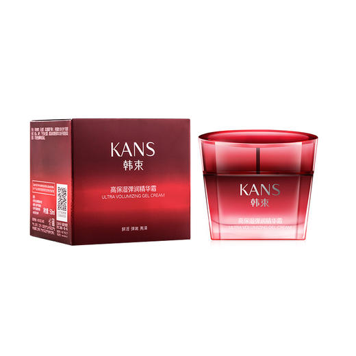 韩束高保湿弹润眼霜20g（18WTS)6971223186687 商品图3