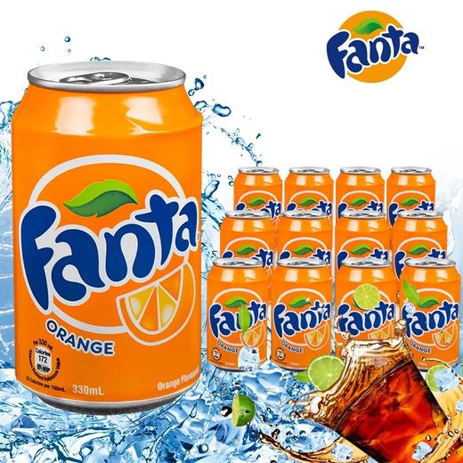 港版芬达香橙味/件4890008120307 商品图2