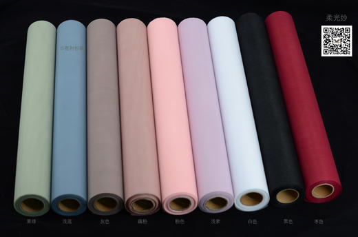 柔光纱 50CM*10YDS 商品图2