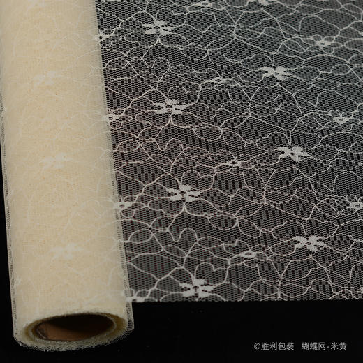 蝴蝶网卷50CM*5YDS 商品图4