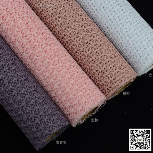 小提花网卷50CM*5YDS 商品图0