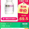 1 商品缩略图1
