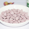 于阗瑰觅——玫瑰压片糖果39g 商品缩略图1