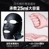 【吸黑去黑头 收缩毛孔】左颜右色 黑钻竹萃净澈面膜补水保湿控油增白去黑头收缩毛孔淡化袪痘印专用 商品缩略图4