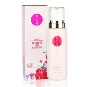 于阗瑰觅——玫瑰保湿喷雾100ml