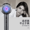 【限时秒杀99元2个】知名吹风机——速干护发，秀出柔顺水润 商品缩略图0