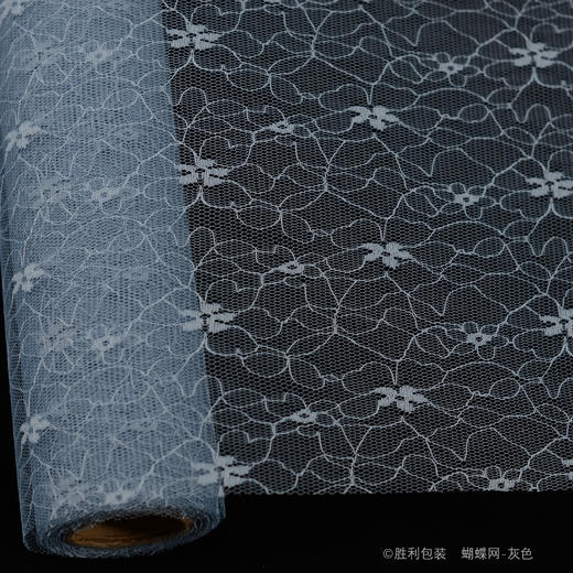 蝴蝶网卷50CM*5YDS 商品图3