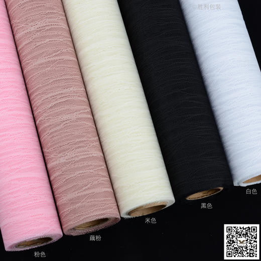 雷电纱 50CM*5YDS 商品图0