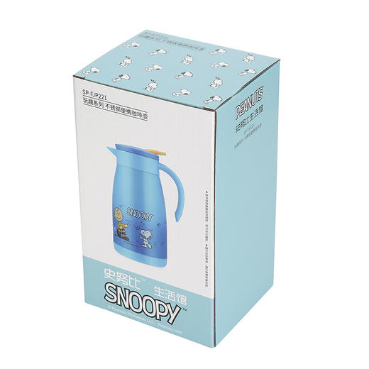 SP-FJP221玩趣系列不锈钢便携咖啡壶 商品图6