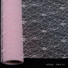 蝴蝶网卷50CM*5YDS 商品缩略图2