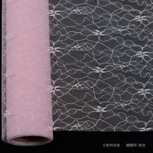 蝴蝶网卷50CM*5YDS 商品图2