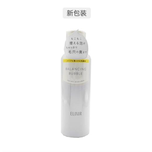 【香港直邮】·日本ELIXIR/怡丽丝尔 水油平衡泡沫洁面 商品图0