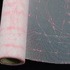 棉棉纱（50CM*50YDS） 商品缩略图4
