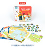 SAALIN 莎林 数独逻辑思维铁盒桌游 丛林+农场 （启蒙版+入门版） 商品缩略图4