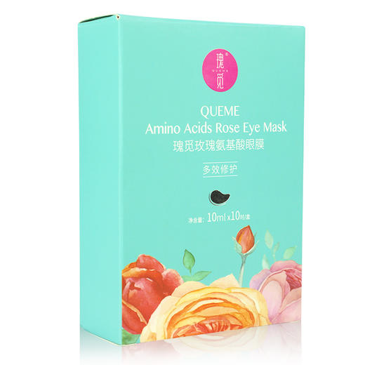 于阗瑰觅——玫瑰眼膜(多效修护）10片1盒 商品图2