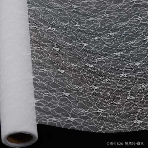 蝴蝶网卷50CM*5YDS 商品图1