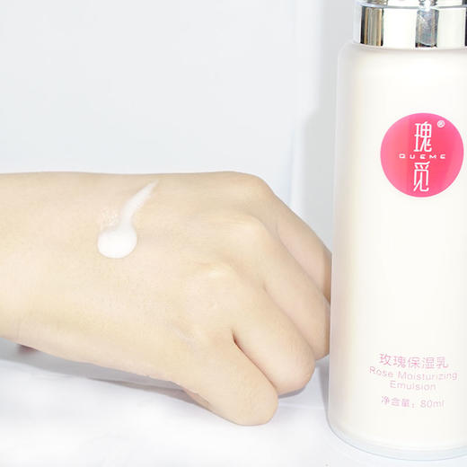 于阗瑰觅——玫瑰保湿乳80g 商品图2