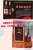 机构总专享-9张安安卡送1件1758（6瓶） 商品缩略图0