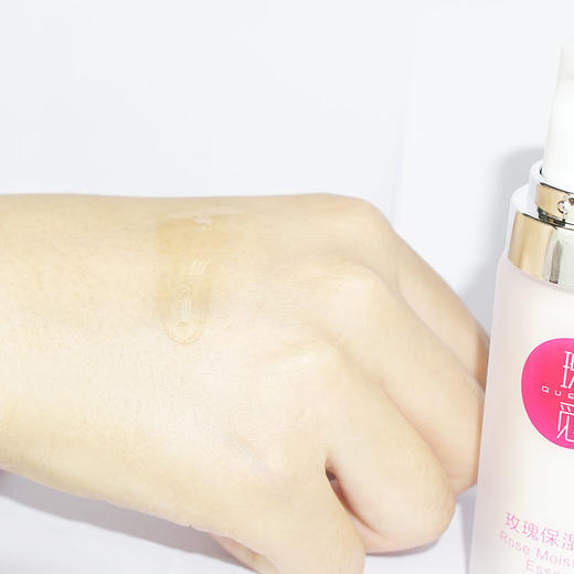 于阗瑰觅——玫瑰保湿精华35ml 商品图3