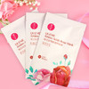 于阗瑰觅——玫瑰面膜(鲜润补水）5片1盒 商品缩略图1