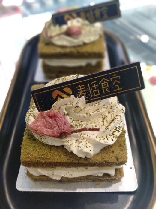 方块蛋糕 商品图2