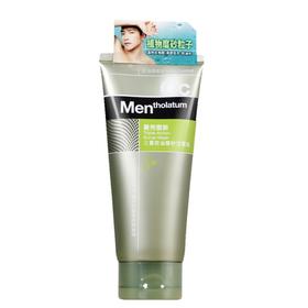 【一般贸易】曼秀雷敦三重控油磨砂洁面乳100g