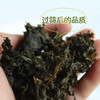 山西野生地皮菜 地衣洗地皮菜 商品缩略图3