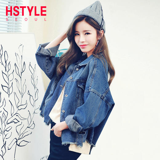 韩都衣舍2019秋装新款韩版女装纯色宽松牛仔上衣短外套KY11192湲 商品图0