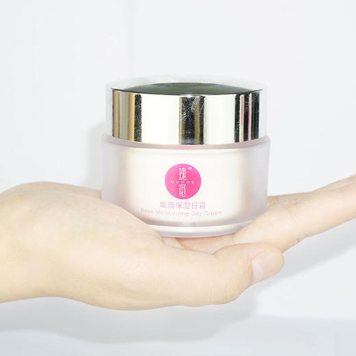于阗瑰觅——玫瑰保湿日霜50g 商品图4