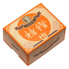 【官方正品】褚橙2019震撼上市 商品缩略图2