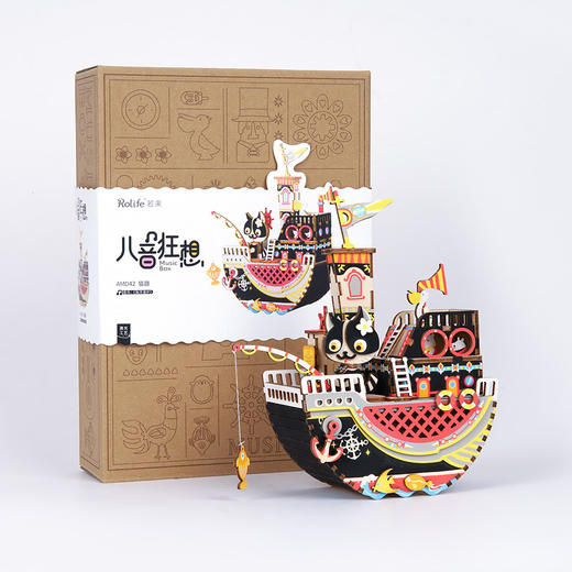 【创意木质DIY音乐八音盒 手工艺品】家居摆件生日礼物 装扮你的美好生活 商品图4