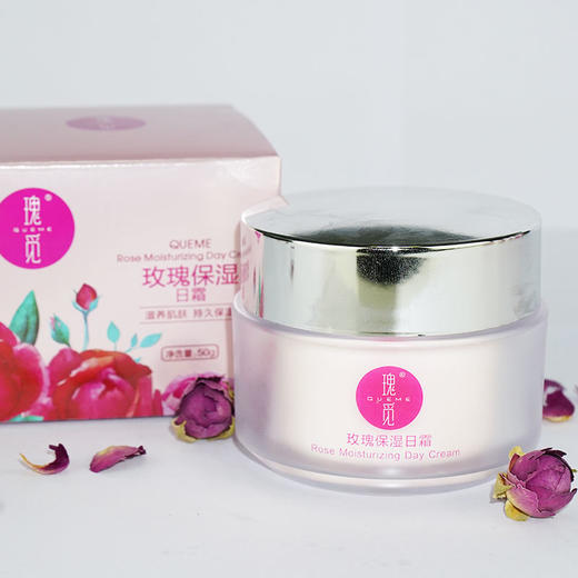 于阗瑰觅——玫瑰保湿日霜50g 商品图3