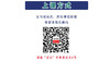 【有赞商盟X洋葱大学】 语音课 | 素人逆袭成抖音超级IP 商品缩略图1