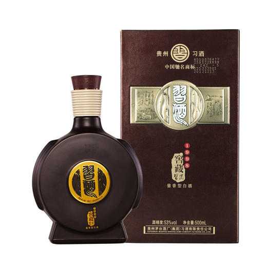 习酒  窖藏1998（2012） 商品图0
