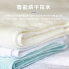 格兰仕10公斤GDW100DT6V变频洗衣机全自动家用滚筒式洗烘一体烘干 商品缩略图3