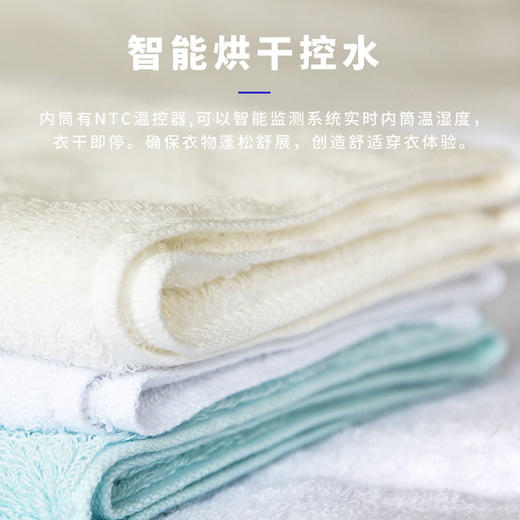 格兰仕10公斤GDW100DT6V变频洗衣机全自动家用滚筒式洗烘一体烘干 商品图3
