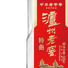 【泸州老窖酒名堂】特曲老字号（第十代）52度500ml*6 商品缩略图3