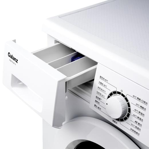 格兰仕（Galanz）8公斤大容量滚筒洗衣机全自动 高温除菌羊毛洗护 XQG80-Q812 商品图4