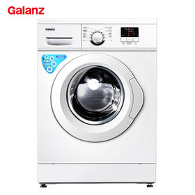 格兰仕（Galanz）7公斤小型滚筒洗衣机全自动 一键智能洗护 多重温控除菌 顺滑内筒护衣护色 XQG70-A8