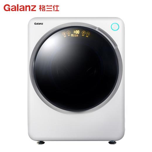 格兰仕 （Galanz）3公斤迷你婴儿儿童内衣洗小型滚筒洗衣机全自动 XQG30-M2V 商品图0