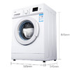 格兰仕洗衣机 GDW80Q8V全自动8公斤kg家用小型变频滚筒 商品缩略图3