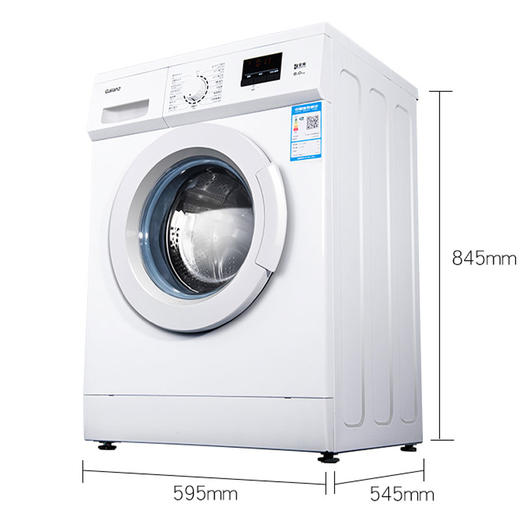 格兰仕洗衣机 GDW80Q8V全自动8公斤kg家用小型变频滚筒 商品图3
