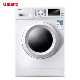 格兰仕 （Galanz）8公斤一级能效变频滚筒洗衣机全自动 多重温控除菌 高温洗护筒自洁 XQG80-S912V
