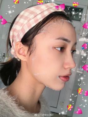 在吗？姐妹我想邀请你一起敷面膜